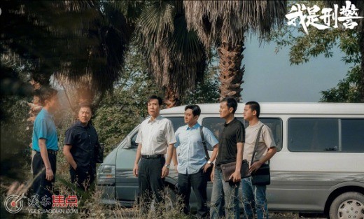 我是刑警案子是真实的吗