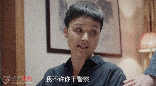 我是刑警李文和秦川是什么关系