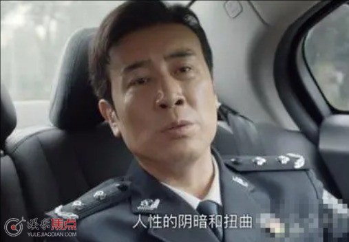 我是刑警大结局是什么