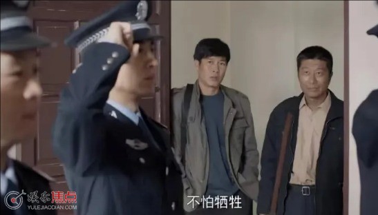 我是刑警清江两案原型故事是什么