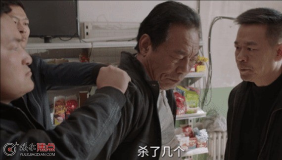我是刑警良城案件凶手是谁