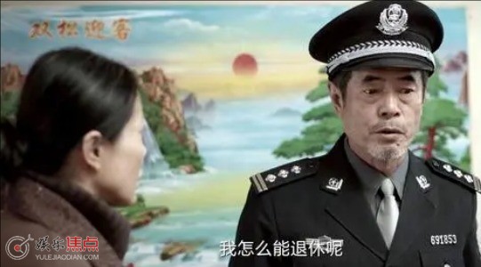 是刑警良城案真实故事原型是什么