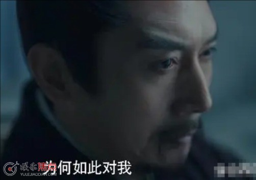九重紫英国公府换子疑云是什么