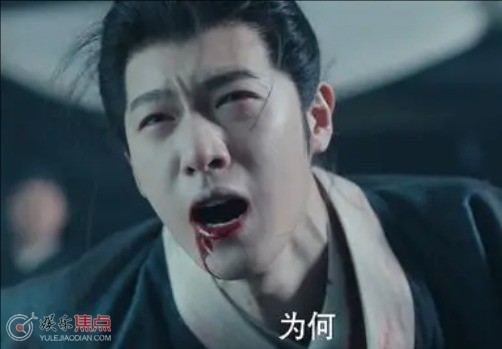 九重紫英国公府换子疑云是什么