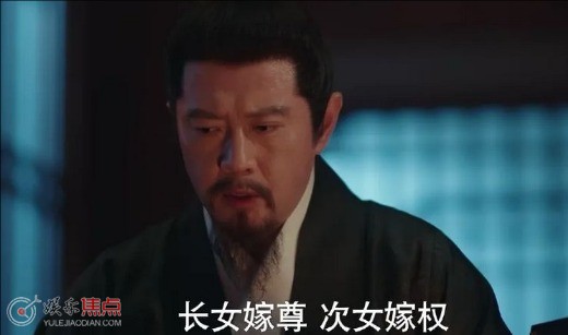 九重紫窦世枢为什么无子嗣