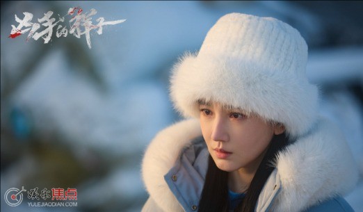 凶手的样子沈夏是好人吗