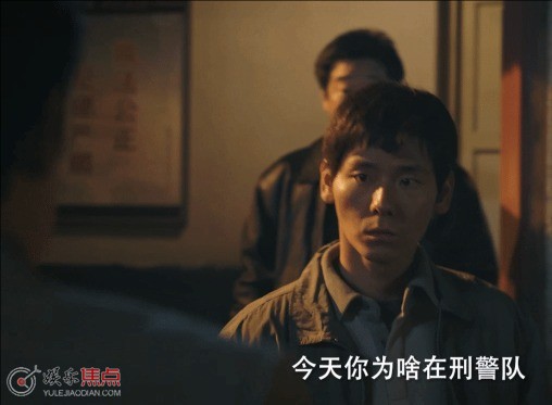 风中的火焰人物关系梳理