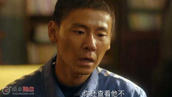 风中的火焰刘白为什么入狱