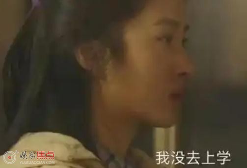 风中的火焰谁拿了11万