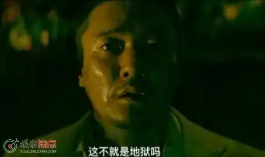 误杀3有原型吗