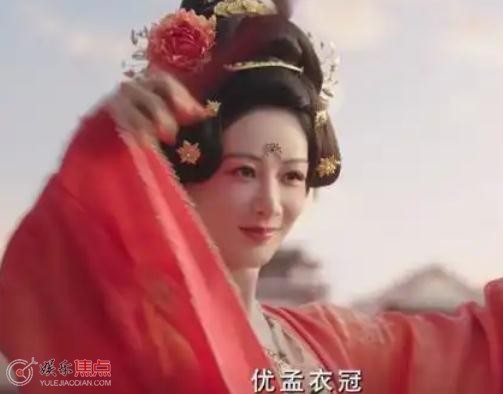 国色芳华故事背景介绍