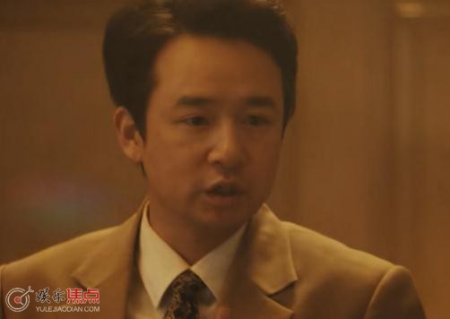 风中的火焰刘白梅苇雷富贵结局如何