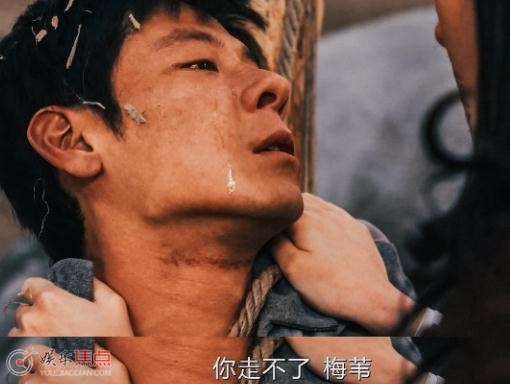 风中的火焰梅苇人设详细分析