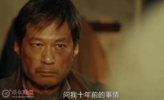 风中的火焰二叔是好的还是坏的