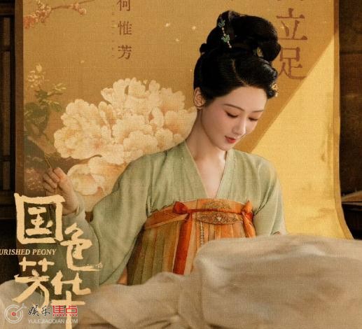 国色芳华芳园被谁霸占了