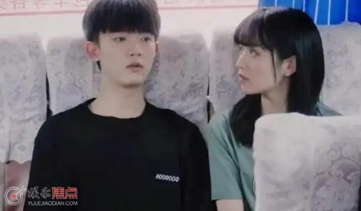 李明德和田曦薇的电视剧叫什么