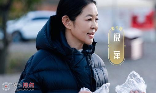 倪萍是美国国籍还是中国国籍