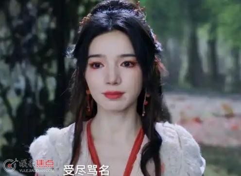 白月梵星常媚的背景故事简短