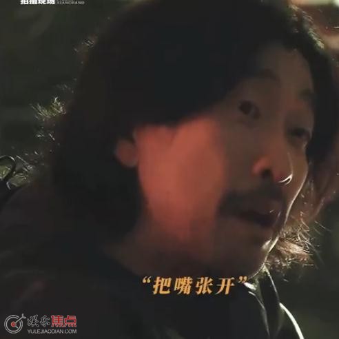 电视剧漂白是真实事件吗