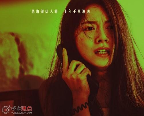 漂白原型案件真实存在吗