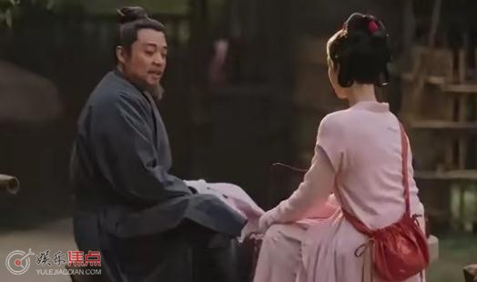 国色芳华吴伯是谁扮演的