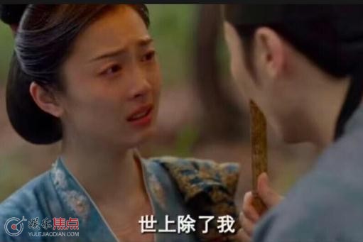 国色芳华秦胜意是真正时代的产物