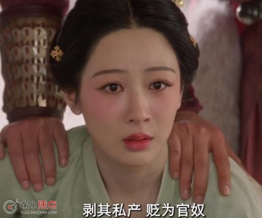 国色芳华秦胜意是真正时代的产物