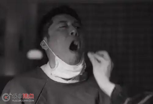 漂白电视剧里石毕是个怎样的人