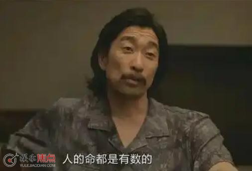 漂白邓立钢宋红玉石毕吉大顺原型