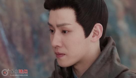 相思令邵祁民角色如何