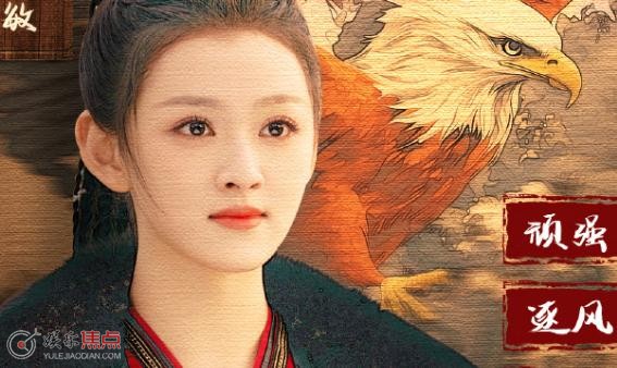 相思令孙昭敏和谁是一对