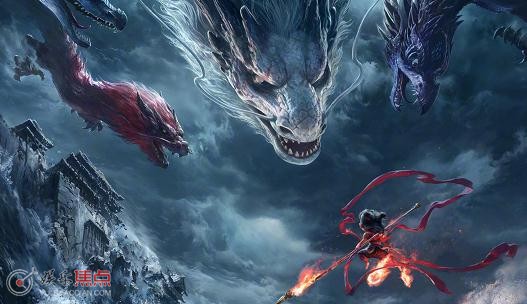 哪吒2和哪吒1隔了多少年