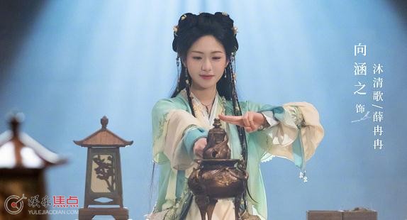 仙台有树薛冉冉恢复记忆了吗