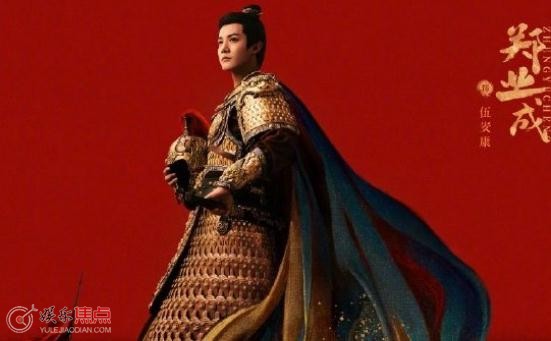 掌心伍安康是反派还是正派