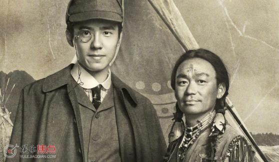 唐探1900为什么有印第安人