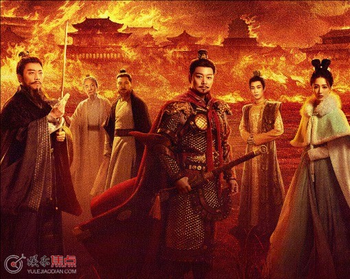 长安二十四计人物小传