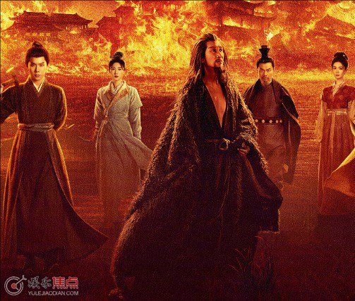 长安二十四计人物小传
