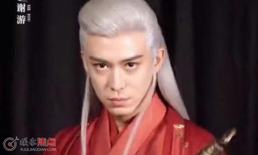 念无双谢游为什么活了这么久