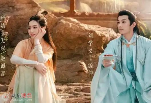 姬谭音为什么要取回神之手