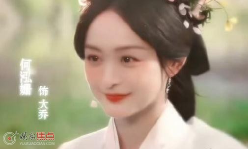 折腰大乔比彘结局是什么