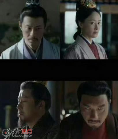 藏海传人物关系介绍