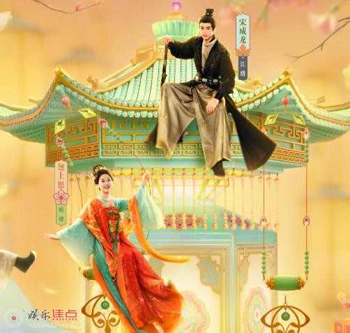 韶华若锦人物关系