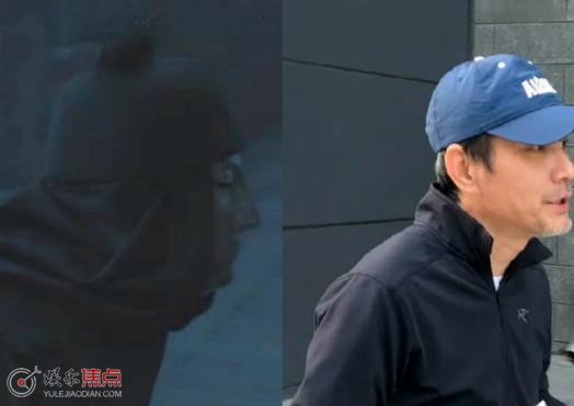 藏海传赵秉文是面具人吗