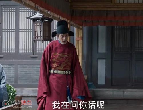 藏海传石白圭是谁