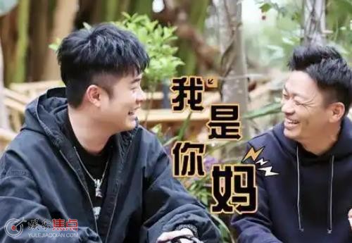五哈第五季王宝强是哪一期