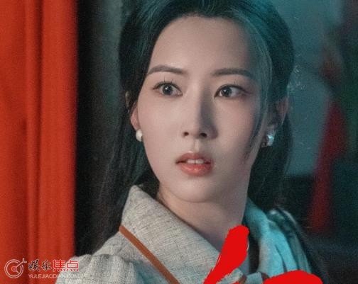 红嫁衣冷怡然刘招娣什么关系