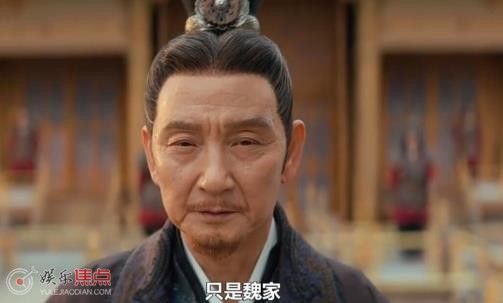 折腰陈滂是谁扮演的