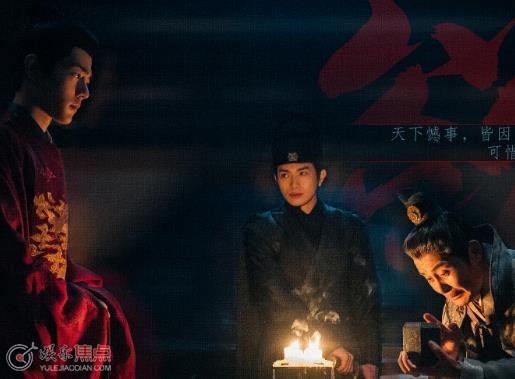 第三人是内阁首辅石一平