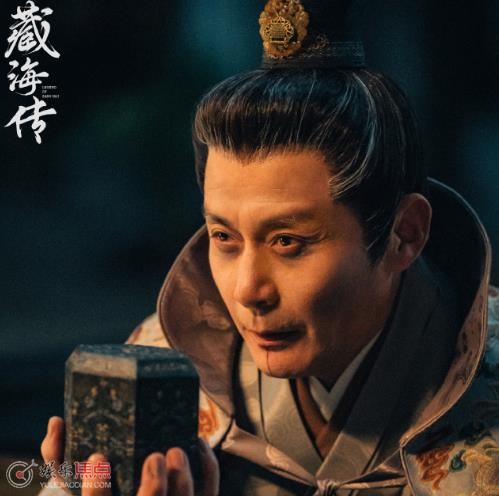 第三人是内阁首辅石一平