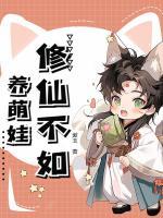 漱玉